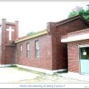 중화동교회 이미지