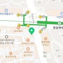노랑강정잠실새내역점 이미지