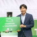 당구속으로 이미지