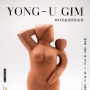 소촌아트팩토리 이미지