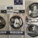 그린세탁빨래방 이미지