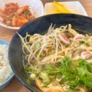 마싯는 한끼 이미지