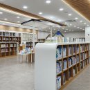 도서관 극장 그림책 연극 | 순천 시립 그림책 도서관