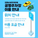 독일보청기진영센터