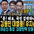 대열풍 이미지