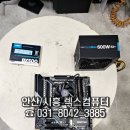 렉스PC 이미지