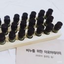 수피아공방 이미지