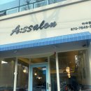 첨단2동 행정복지센터 회의실 | 첨단 디저트/아싸롱/ 마카롱과 두쫀쿠파는 카페/ 첨단 두바이쫀득쿠키웨이팅 내돈내산 후기