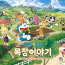 진구농장 이미지