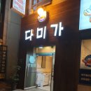 이철신경외과의원 이미지