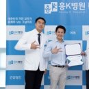 더케이바이오 이미지