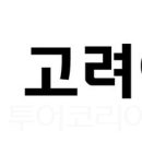 부평남부역 우측 이미지