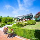 이마트24 강릉율곡로점 | 강릉 오죽헌 후기, 신사임당 생가에서 보낸 혼자만의 시간