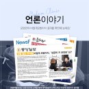 모담의원 이미지