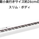 동음전자 이미지