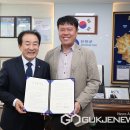에이치케이글로벌