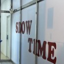 슬로우타임 | 충북혁신도시맛집 슬로우타임