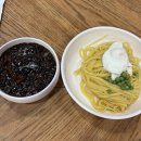 동해시-63 | 울산 동구 방어동 볶음면 원조 중국집 동해반점