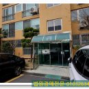 연산센터빌(영산무지개타운) 이미지