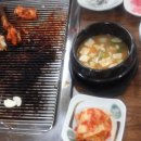 신창바다장어 이미지