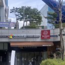 차차초밥