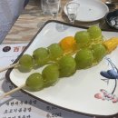 백리향양꼬치 티스토리