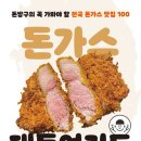 케이원세차장 이미지