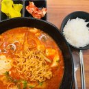 문정역 혼밥하기 좋은 맛집 산척동수제비