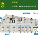 월드플러스