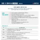 수원-0227 이미지