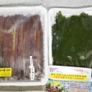 동해건어물 이미지