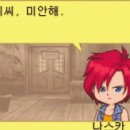 보라여관 이미지