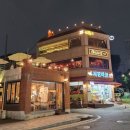 수원-0257 이미지