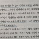 오글