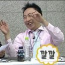 대연밀면