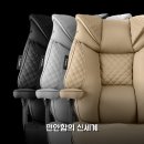 아레나 블랙 PC방 봉천점 | 제닉스 아레나 마루체어 써보니 편안함이 다르네요