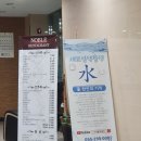노블레스골프랜드 이미지