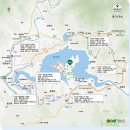 호수길 화장실 이미지