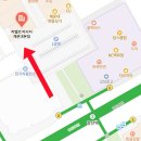 양운로80번길 이미지