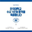 뉴뮤직파워 티스토리