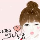 오동 농장 이미지