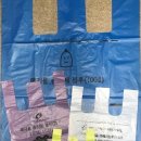 공공용 75 이미지