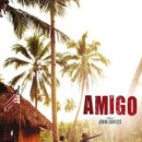 아미고 이미지