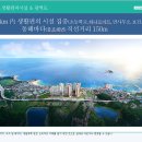 코아루아파트 앞 이미지