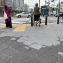 응암역 신사오거리 교통섬 이미지