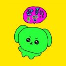 싱그레복집 이미지