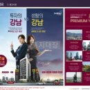 강남-248 이미지