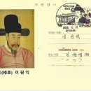 소하우체국 이미지