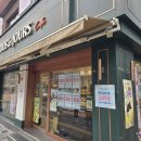 뚜레쥬르 가능역점 이미지