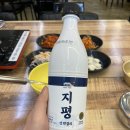 해관로 | 부산중앙동맛집 명동돼지찌개 중앙점 돼지김치찌개 스팸구이 후기